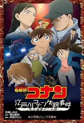 国产91小视频
