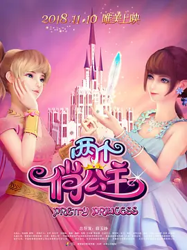国产91小视频