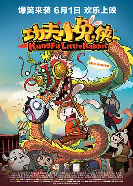 国产91小视频