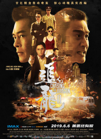 小雪奶水翁胀公吸小说